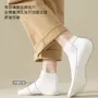 骑行校园男女男款船袜