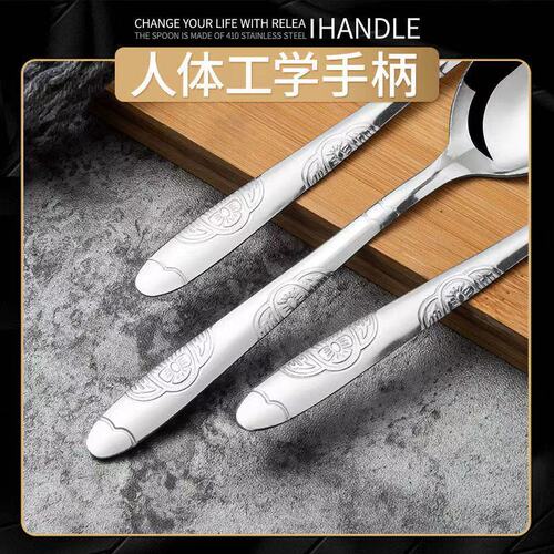 Stainless steel thick-handled small spoon for factory direct sale, canteen rice spoon, decorated spoon for stirring, wholesale spoons