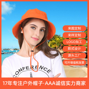 ��ɫ���ñ�����ķ�������⾀̫�ñ�O��ñsun hat�羳����