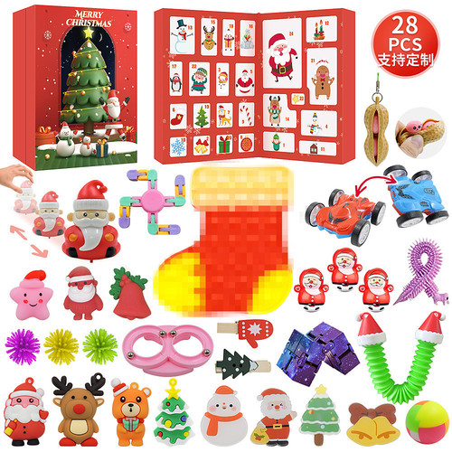 Cross-border Christmas decompression blind box children's rodent killer pioneer Christmas vinyl duck set hand-shred gift box toys