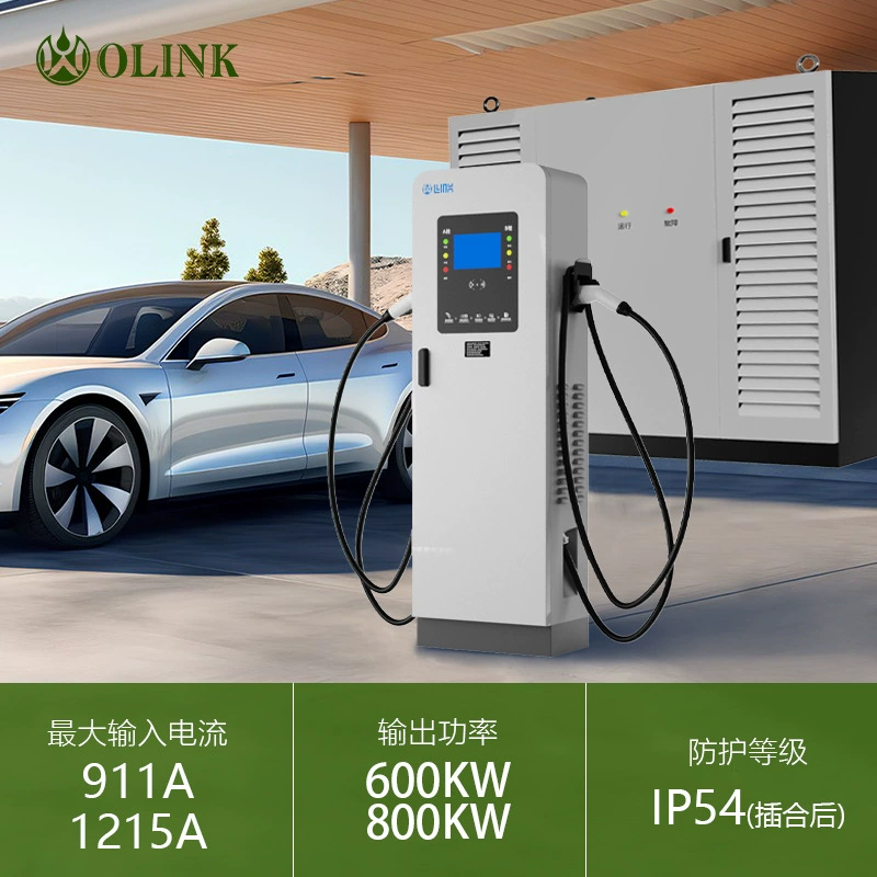 Интегрированная зарядная станция для электромобилей с двумя портами, 9 выходами, быстрой зарядкой, высоким напряжением, 380В, по национальному стандарту.