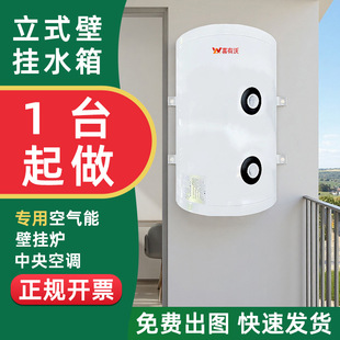 �ڒ�ʽ��ˮ����ˮ���ñ��ؾ��_ˮ��60L��ˮ�䲻�P䓃�đ��ˮ��
