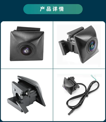 Vehicle camera – Ahd1080O Car Camera - ahd720pcvbs-optional-black-fisheye-wide-angle-lens-qs-8062-mercedes-benz