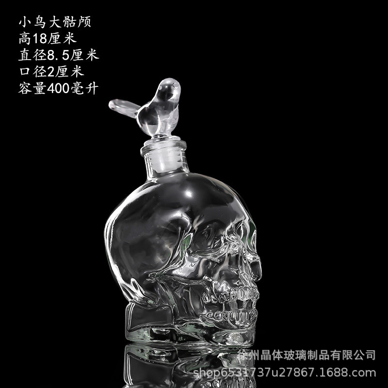 Botella de deseos DIY botella de vidrio botella de estrella regalo creativo botella de arco iris botella de mar