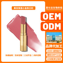 OEM ODMlogoںСʪˮƹױӹ