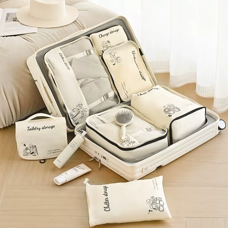 旅行收纳袋衣服衣物鞋子内衣内裤整理包洗漱用品宿舍分装行李出门