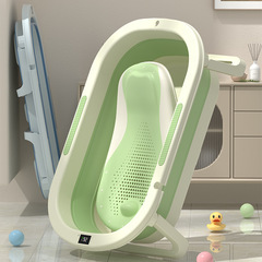 Baby bathtub baby folding bathtub newborn baby can sit and lie down home large bathtub folding basin