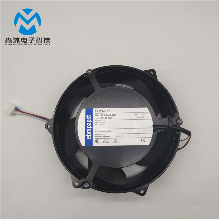 批发选购 风扇DV62241/7 规格型号齐全 量大从优