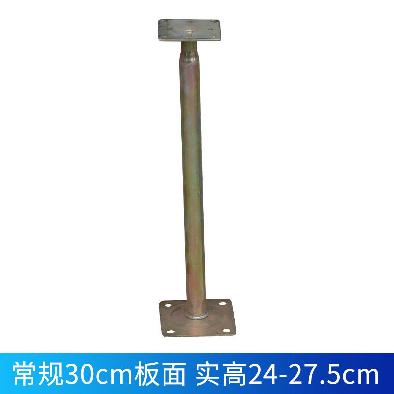 정사이즈 30cm 보드 표면 3 솔리드 높이 24-27.5cm