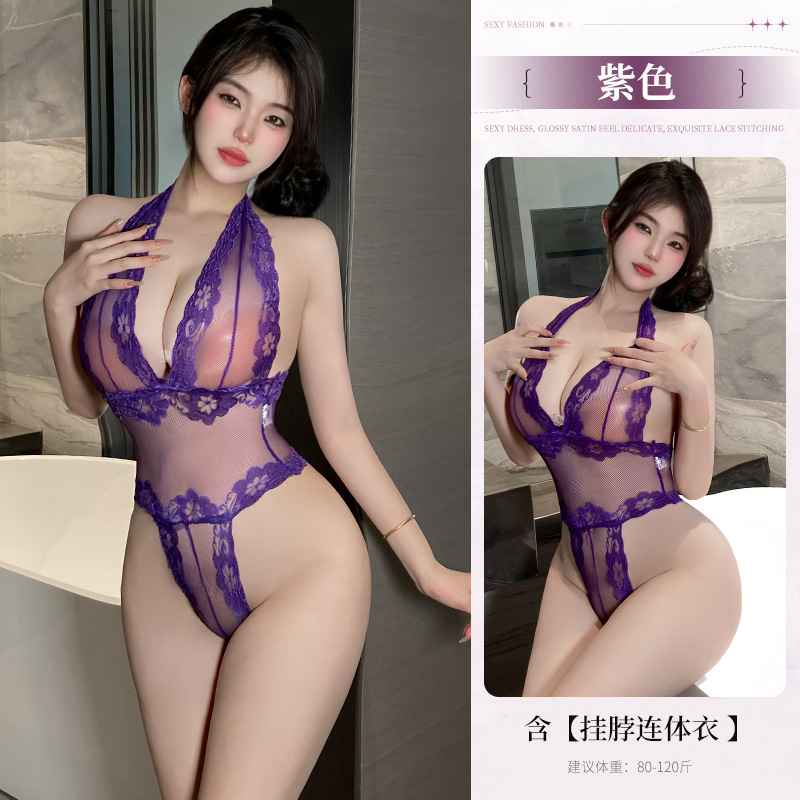 보라색
