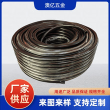 高质量三胶四线黑气管高压力水管黑风喉 Hight Pressure Air Hose