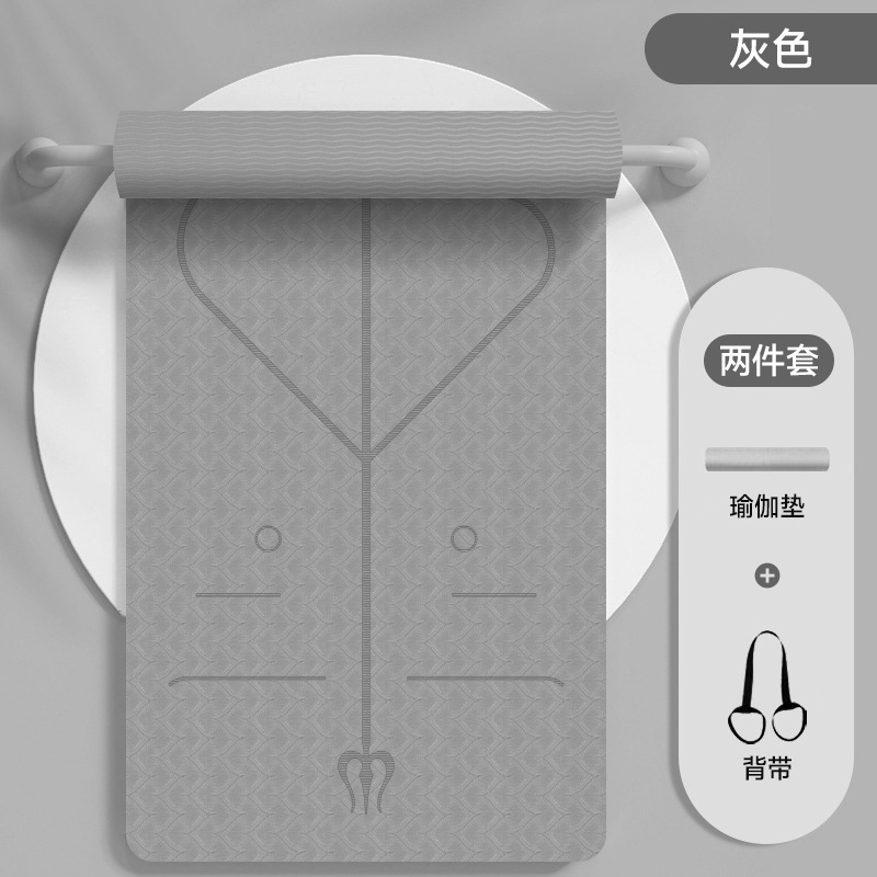 Alfombrilla de yoga para el hogar sin olor para hombres, tamaño ampliado, antideslizante, aislamiento acústico, entrenamiento de alta intensidad, esterilla de ejercicios abdominales