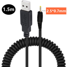 USB�DDC2.5*0.7���^5V2A����Դ����늾�USB�� ��s���ɾ�2507