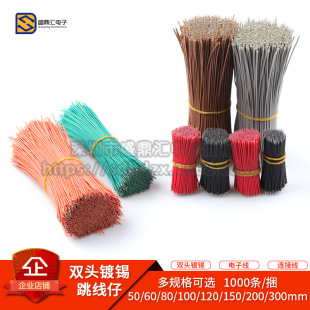 �����������Ӿ���ӌ������Ӿ��p�^��a�~�z1007pvc��28awg-26awg