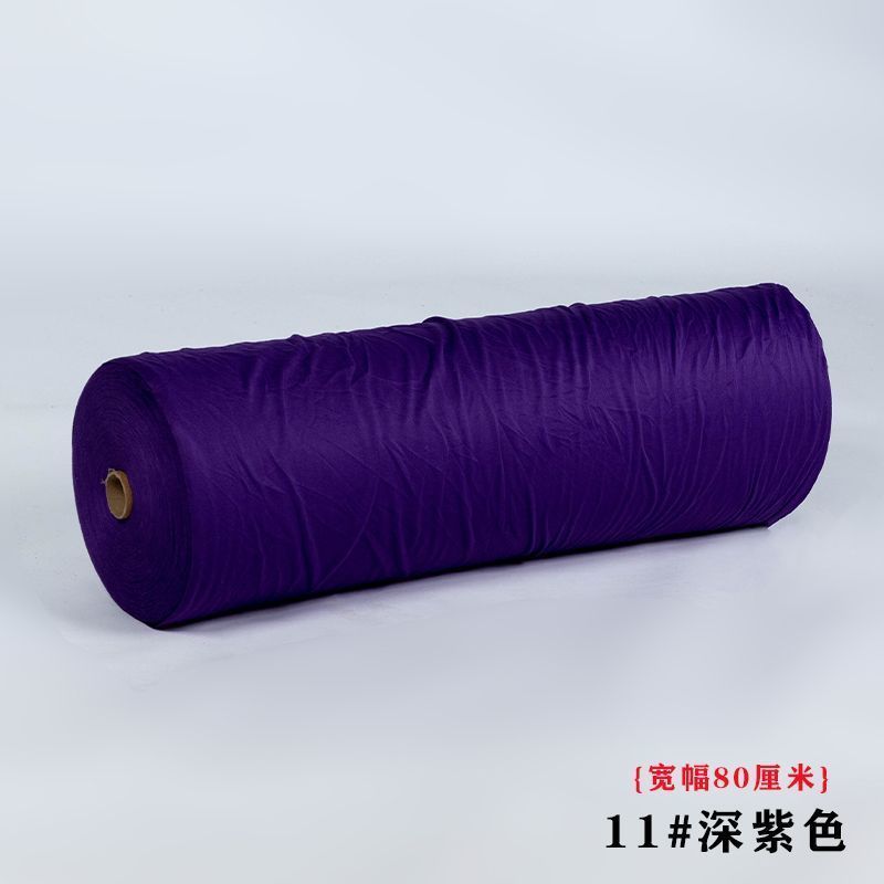 婚庆牛奶丝布幔红色布户外婚礼场景布置背景布婚礼堂吊顶装饰布幔|undefined