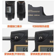 �ձ����SMitutoyo���@�⏽ǧ�ֳ�293-100 0-25mm�����y΢���f�ֳ�
