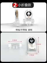 T8�����ۯBLED֧���^1.2��0.9��0.6��ˮ��͸���ɷ��D֧�ܟ������_