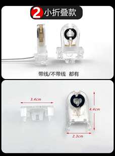 T8�����ۯBLED֧���^1.2��0.9��0.6��ˮ��͸���ɷ��D֧�ܟ������_