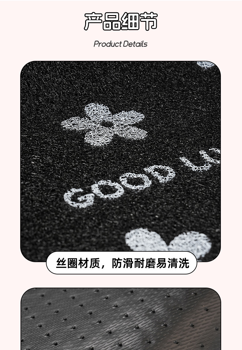 Blue Rain car floor mats, creative design, universal fit for most vehicles, anti-dirty car carpets, cute cartoon style, loop pile design, universal car mats