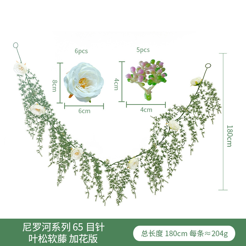 Ratán artificial transfronteriza floral suave decoración planta vid patio fiesta hogar Decoración simulación aguja de pino suave Ratán