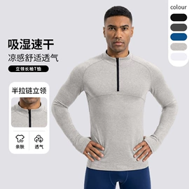 运动T恤;健身服;运动紧身裤