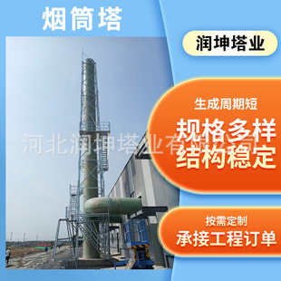 ������偠t��Ͳ��ֹ�������ş��ܵ��Ӻ񟟇�������ͨ�L�ܵ�֧����