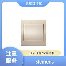������ siemens 5SJ4340-8HG41 ��������� ��·���� 5SL6350-6BB