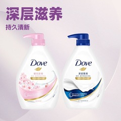 Dove ディープ モイスチャライジング サクラ スイート フレグランス ナリッシング スキン ミルク シャワー ジェル 550G シャワー ジェル