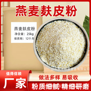 ������Ƥ��ɢ�b�͜غ決����ʳ�w�S���ͷ�ʳ�àI�B���w��֬������