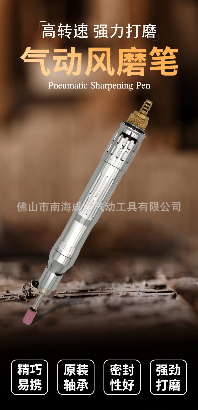 详情_02.jpg