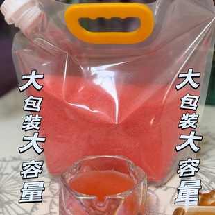 ���ݴ���b���Ü矟ɳϨ������ζ�҃ȿ՚���������Ҹ��坍���矟