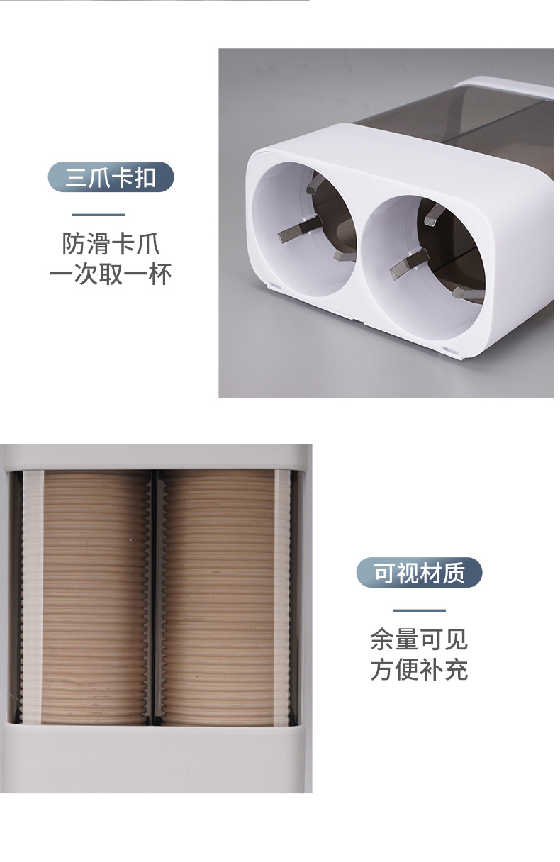 详情1_18