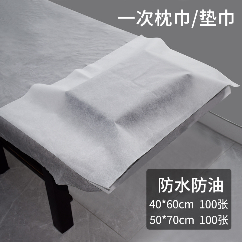 Manicure Disposable Table Mat Paper 1000 Pieces Pillow Towel Waterproof Oil Towel Household Square Towel Pedicure Pad Foot Towel