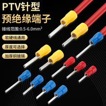 PTV����A�^�����ӿ����A��ᘹ����䉺�Ӿ����^�℃������