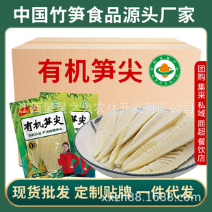 0�����ЙC�S�⽭������ɽ�S���۹S�zС���S���SŴ�׹S260��