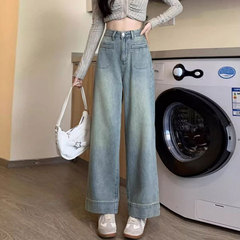 レトロな洋ナシ型の大きいサイズの女性用ワイドレッグジーンズ、9点ルーズハイウエストファットmmデザインフロントパッチポケットストレートパンツ