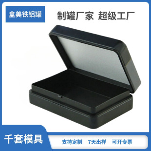 ���ٷ��w�B�w���b�Y�����ܷ�20֧���zȦ��đ�����o�i���F�����F��