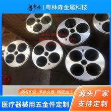 ���P�����б���M�ן��ܺ��������TCNC��X茘����׼ӹ�