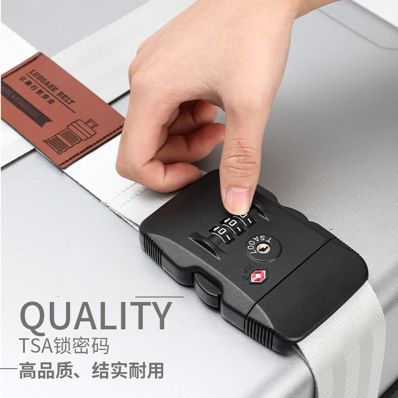 Trunk strap cross strap widening reinforcement adjustable strap cross tie luggage check-in protection customs lock
