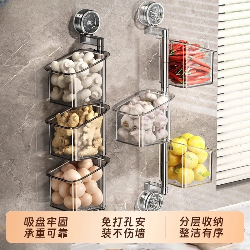 【Kitchen Gadgets】Rotating Multi-Layer Storage Box for Scallions, Ginger, and Garlic with Suction Cup Wall-Mounted Storage Basket for Ginger and Garlic