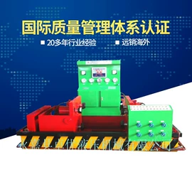 压力试验机;球阀;金属成型设备