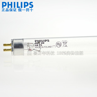 �wT5���⾀������������16W�p֧TUV 8W ��Aʽ̨��8w����̨��
