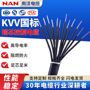 kvv|o~оȼͻ̖оo׾2-37оξ