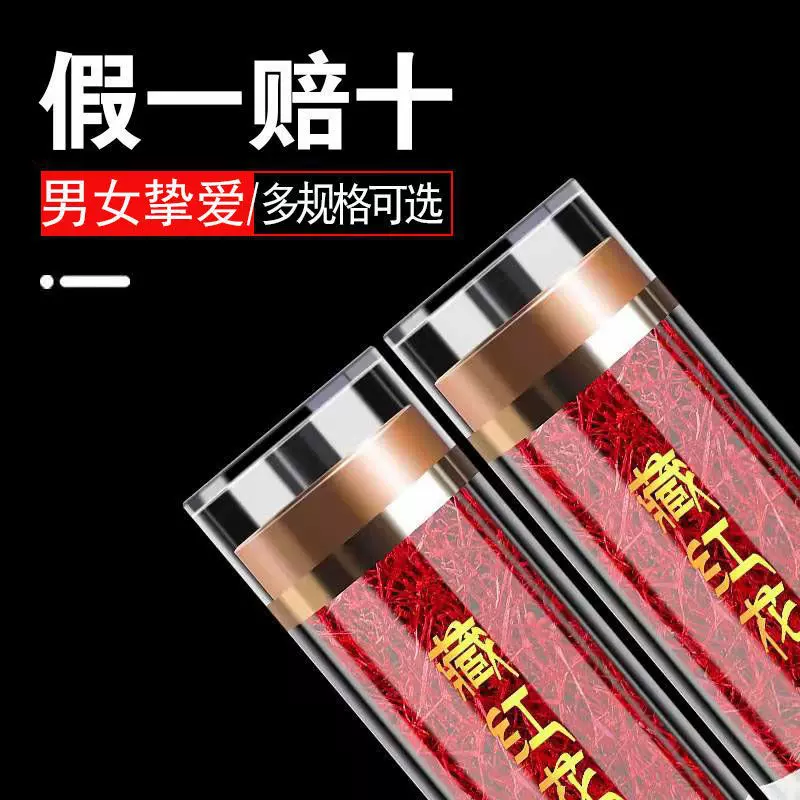 伊朗藏红花正宗泡水喝西红花茶国产藏红花5g/10g礼盒装