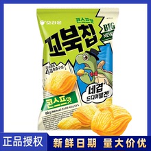 韓國進口好麗友ORION烏龜酥玉米糯米巧克力味膨化食品80g代發批發