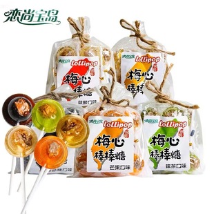 ����Ԓ÷����������÷���ǹ�ϲ����ѿ�Ǒ��f���e��ͯ��ʳ