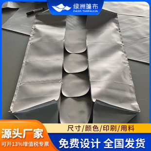 �S�Ҵ����������D����r ���r PVC���� �������