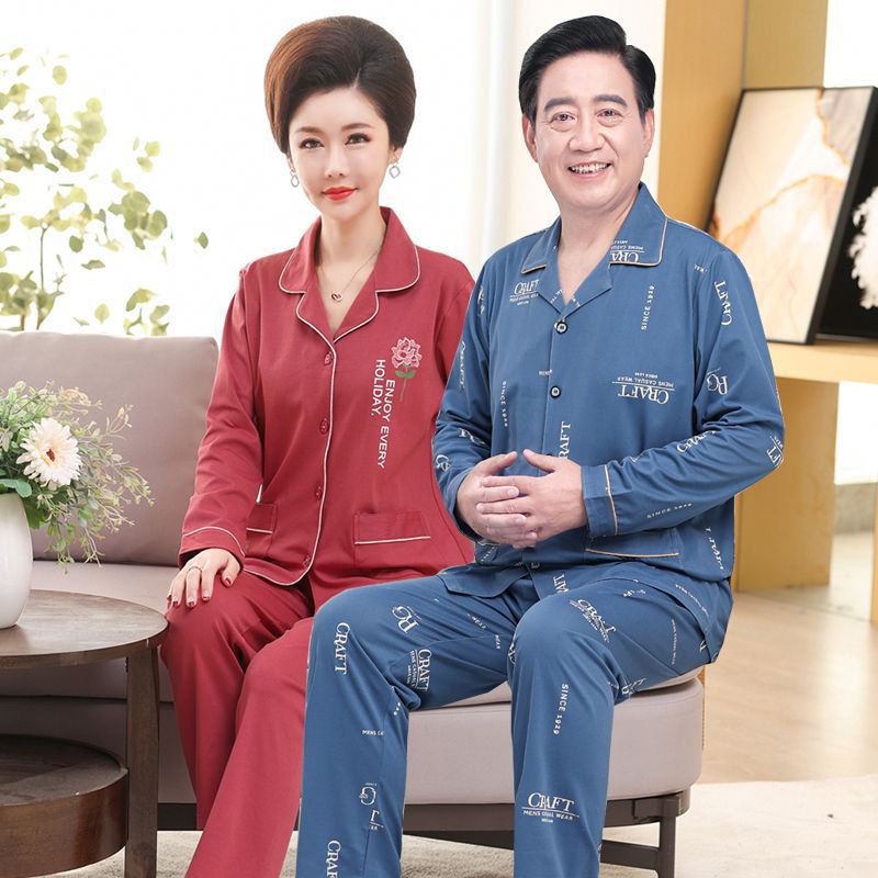 [Precio de 2 sets] 100% pijamas de manga larga de algodón para hombres de mediana edad y ancianos y ropa para el hogar de parejas de mujeres en primavera y otoño