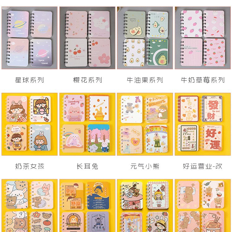Pocket Notebook, Cute Handheld Mini Book, 10.5×7 cm, Assorted Cute Covers