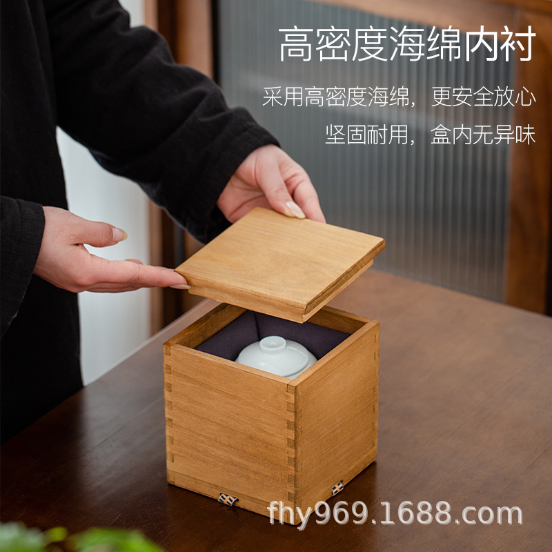 做旧木盒铁壶银壶包装盒批发茶叶盒陶瓷礼品木盒紫砂壶包装礼盒